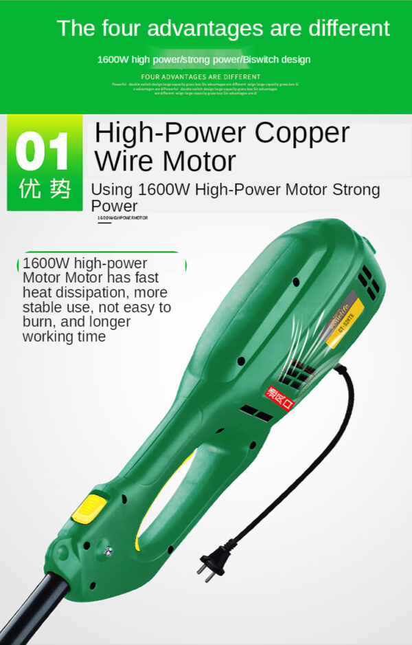 Cortacésped eléctrico multifuncional 220V 1400W - Imagen 10